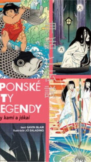 Japonské mýty a legendy