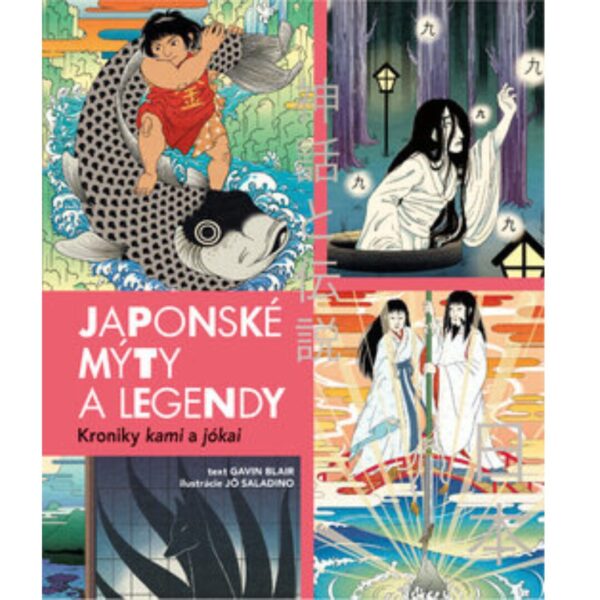 Japonské mýty a legendy